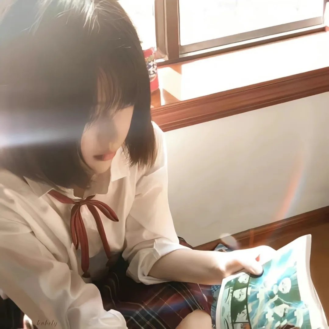 椿之庭