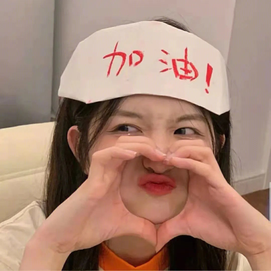 迷局之拨云见日