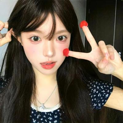 坦诚谈爱情